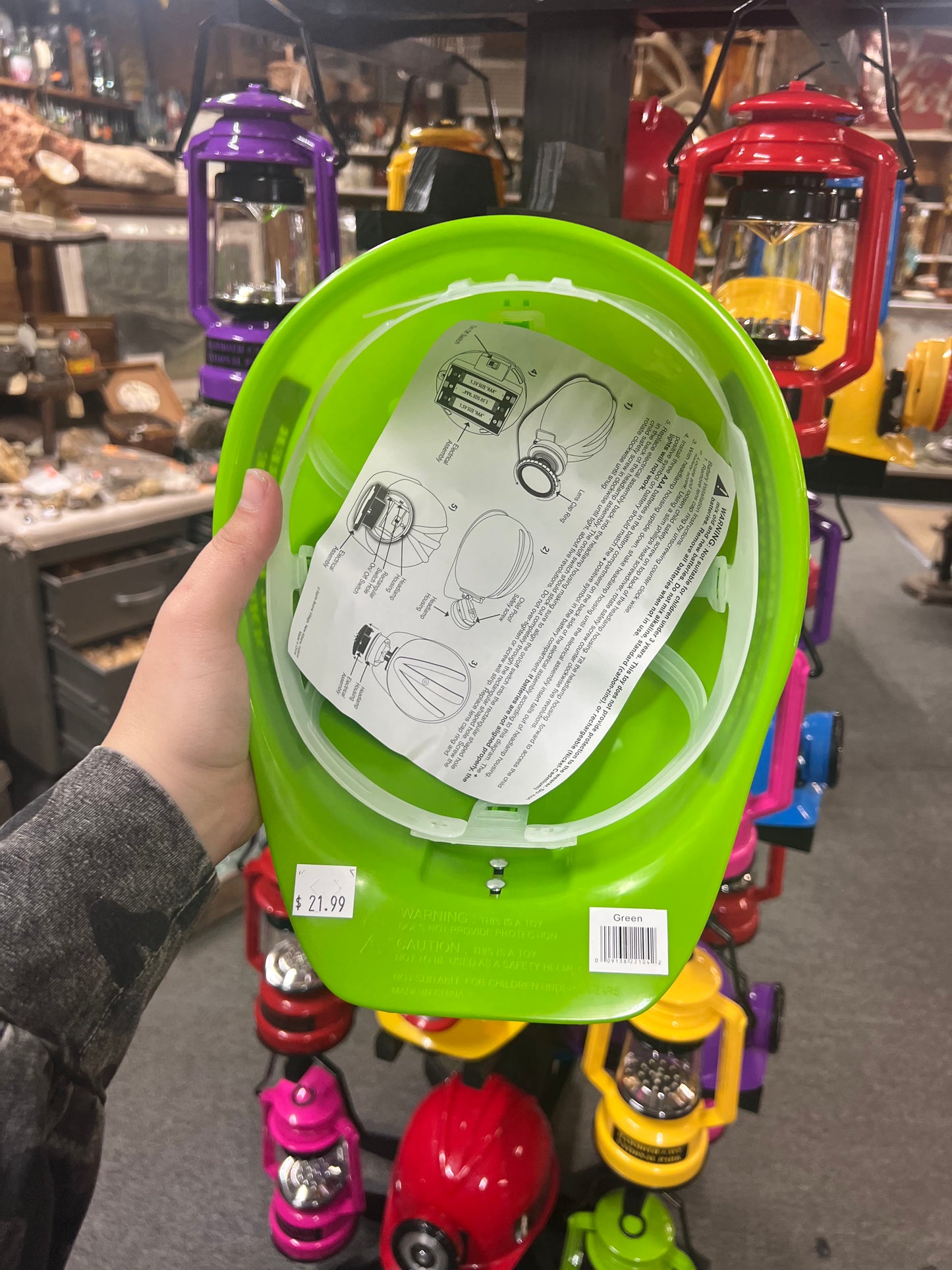 Explorer Helmet