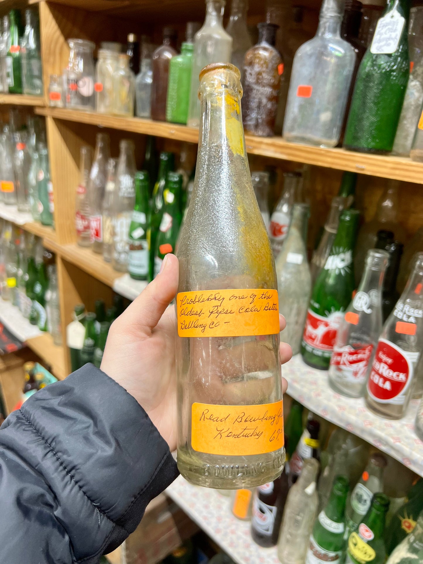 Pepsi Cola Bottle- Bowling Green, Kentucky